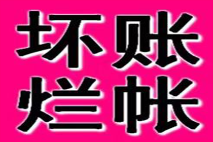 借贷合同争议与民间借款差异何在？